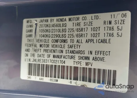 2007 Honda Cr-V Lx z USA, uszkodzony, nr VIN JHLRE38317C021704